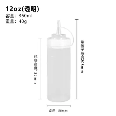 Pointed-Spout Plastic Squeeze Sauce Bottle, Three Colors, Model 8124 - 10