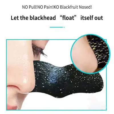 Luckyberry Bamboo Charcoal Blackhead Removal Nose Strips, Peel-Off - 4