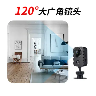 MD29 HD kart kamera geniş açılı kızılötesi kamera spor kamera kaydedici PIR kamera 1080P