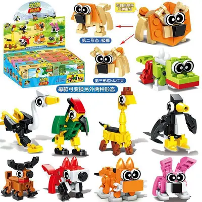 Small Particle Building Block Blind Box Puzzle for Kids - 6