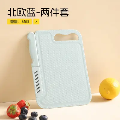 Stainless steel knife set with fruit and peeling knife, portable cutting board - 7