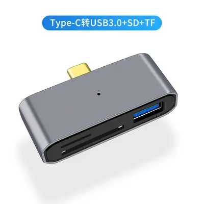 OTG Multifunctional Docking Station Type-C to USB3.0 SD TF 3-in-1 Card Reader Type-C to Dual USB3.0 - 7