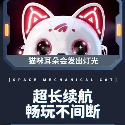 Uzaktan Kumandalı Robot Kedi, Akıllı Elektrikli Erken Eğitim Oyuncağı