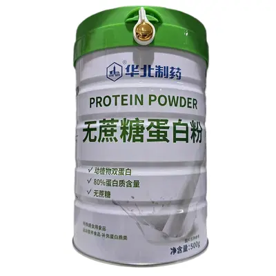 Huabei Pharma zuckerfreies Doppel-Proteinpulver 500g