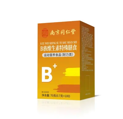 Beijing Tongrentang B-Vitamin-Komplex, Multivitamin mit B1 und B2 - 8