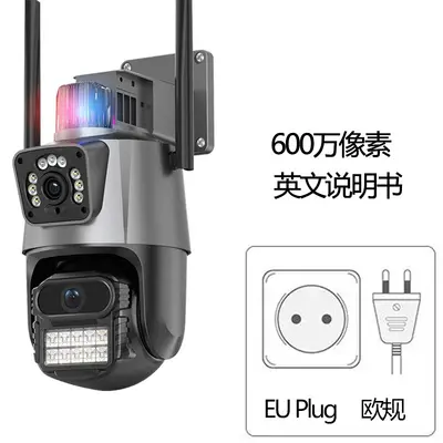 Icsee P11 Außen-Dual-Objektiv WiFi Ultra-HD CCTV-Kamera - 9