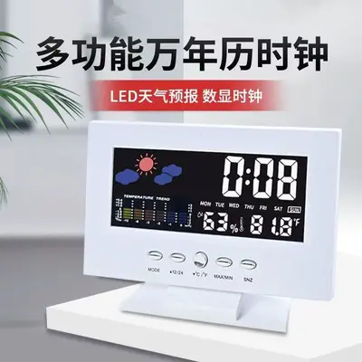 Takvimli renkli ekran sıcaklık nem ölçer sesli kontrollü elektronik saat