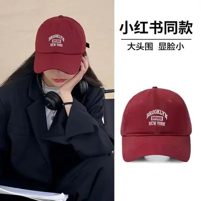 Kore versiyonu nakışlı harf yumuşak tepeli beyzbol şapkası erkek kadın gençlik çift öğrenci ördek gagalı şapka Japon tarzı vintage güneş koruma şapkası