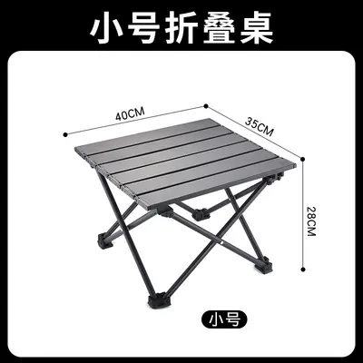 Klappbare Campingtische aus Aluminiumlegierung, tragbare Eierrollentische, Campingtische mit Stühlen, Grillpiknik-Tische, Picknickmöbel, Standplatz - 7