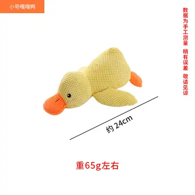 Plush Pet Toy Collection for Dogs - 10