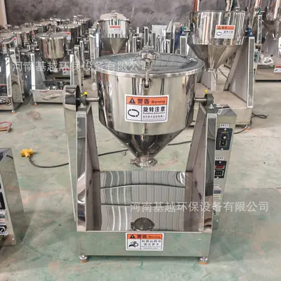 Laboratuvar paslanmaz çelik tambur karıştırıcısı, sessiz - 3