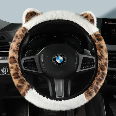 Universal Direksiyon Kılıfı, Elastik, Kaymaz, Peluş, Leopar Desenli