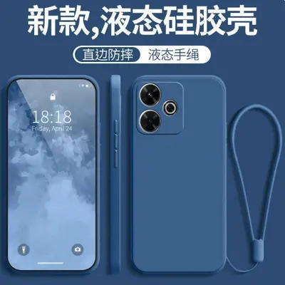 Suitable for Honor X60GT phone case new Huawei honorx60gt all-inclusive drop-proof HONOR liquid silicone soft