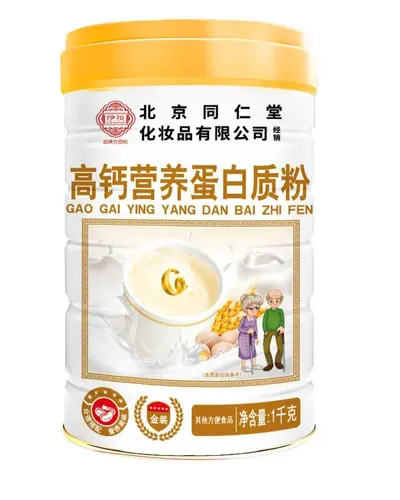 Ejiao Probiotic Protein Powder with Donkey-Hide Gelatin, 1000g Can - 8