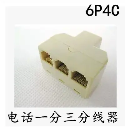 Telephone Line 1-to-3 Splitter Box and Adapter, Four-Way