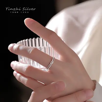 S925 Silberring, Damen, Nischendesign, glattes Zeigefingerring