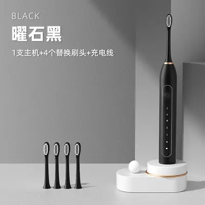 Smart Ultrasonic Electric Toothbrush, Rechargeable, Soft Bristle - 5