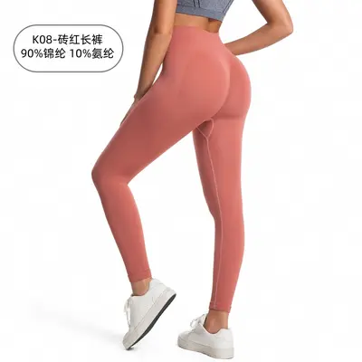 Düz Renk Yüksek Belli Dar Kesim Koşu ve Fitness Yoga Pantolonu, Şeftali Kalça Efekti - 11