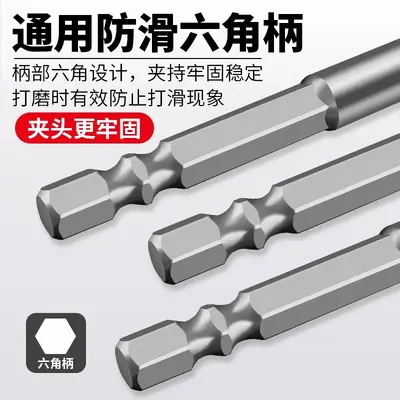 Tungsten Karbür Haç Matkap Ucu, Altıgen Sap, Beton, Cam ve Seramik İçin - 4