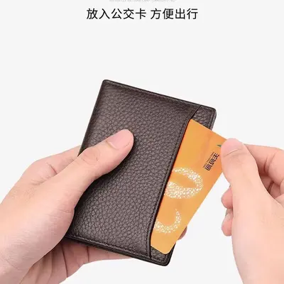 Men's Ultra-Thin Genuine Leather Card Holder with ID and License Slots - 4