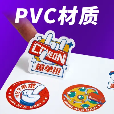 Custom Waterproof Cartoon Vinyl Stickers for Luggage and Journals - 8