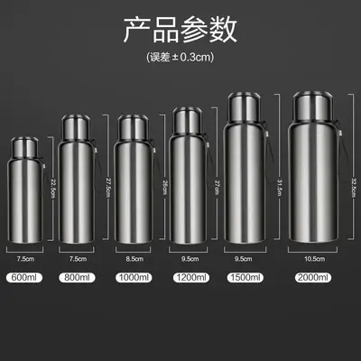 All-Steel Insulated Tea Infuser Mug with Handle, Large Capacity - 5