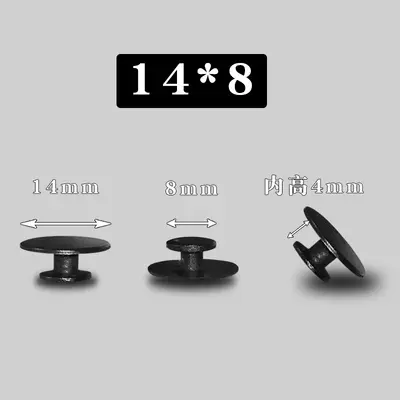 I-Shaped Buckle for Hole Shoes, Transparent Fixing Buckle, Large Size - 11