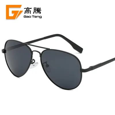 Gaoteng Polarized Sunglasses, Unisex, Medium and Large Sizes, Model 3025L - 11