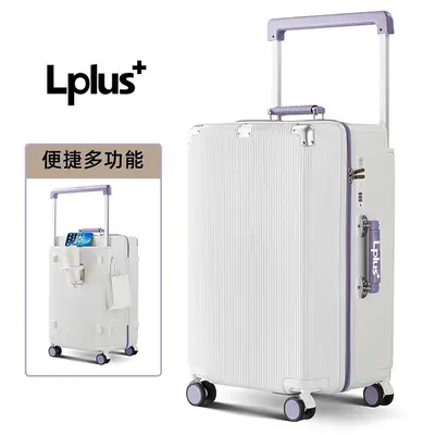 Lplus 24-Inch Aluminum Frame Combination Lock Trolley Suitcase - 7