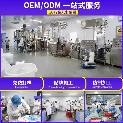 爆款蓬松柔顺干枯毛躁养护防毛躁持久留香山茶花护发精油厂家批发 - 5