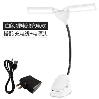 Şarj Edilebilir LED Nota Standı Lambası, USB Klipsli, Ayarlanabilir, Gitar ve Erhu İçin - 11