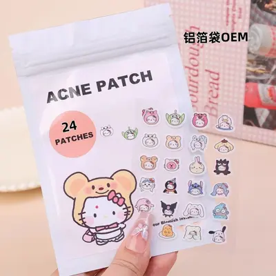 Douyin Influencer Same-Style Multi-Cartoon Colorful PE Acne Patch Stickers, Hydrocolloid Paper-Plastic Aluminum Foil Bag, Factory Direct Shipping - 2