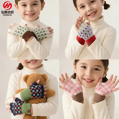 Children's fleece-lined fingerless gloves, ages 6-9