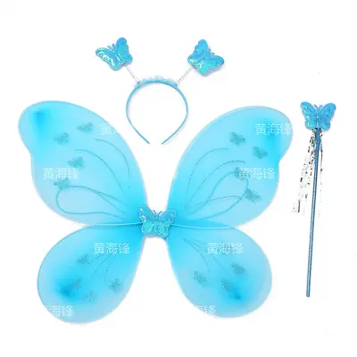 New Wings 8 Butterfly Kids Back Decoration Magic Wand Headdress Flower Fairy Toy Kids Three-Piece Set Manufacturer Wholesale - 12