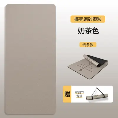 PU-Yogamatte 80 cm 5 mm rutschfest - 8