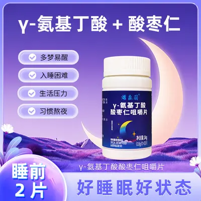 Multi-Vitamin-B-Komplex Tabletten Fitness-Nahrungsergänzung - 10