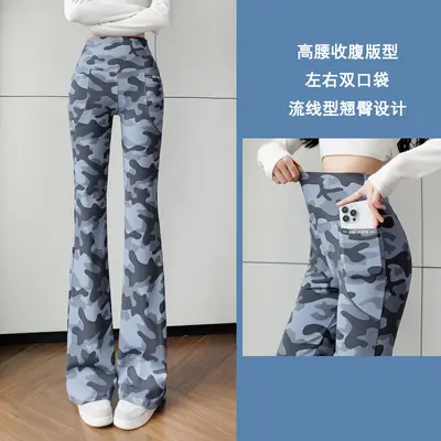 Camouflage Flare Pants, High-Waist, Double Pocket, Plus Size - 9