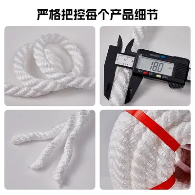 Polyester Diving Rope and High-Strength Anchor Rope, Three-Strand Boat Rope