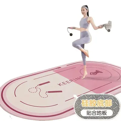 Soundproof Jump Rope Floor Mat, Non-Slip Shock-Absorbing Indoor Mat - 6