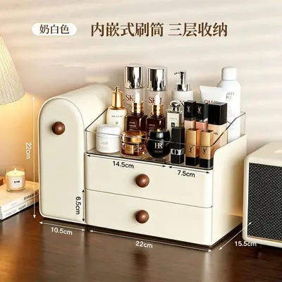 Cosmetics storage box acrylic dust-proof large capacity organizer - 9