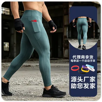 Herren-Sport-Leggings mit hoher Taille, Tasche, nahtlos - 10