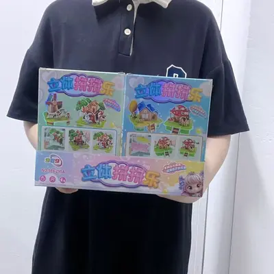 Children's Educational Mechanical Game Toy, Exchange Gift - 4