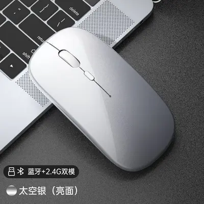 Sınır Ötesi Popüler Sessiz Kablosuz Şarjlı Mouse Kadın Bluetooth Evrensel Laptop Masaüstü Bilgisayar Gaming Çift Mod Mouse - 7