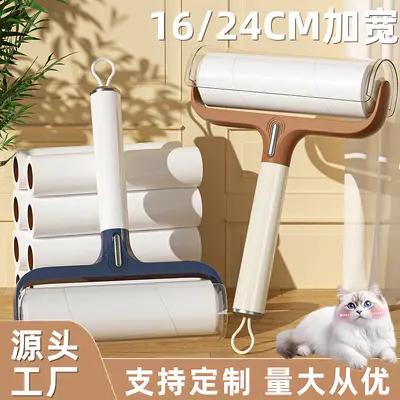 Lint roller for home use, pet hair remover, tear-off