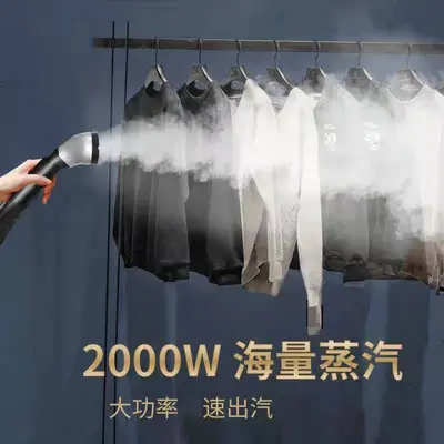 Vertical Garment Steamer for Commercial and Home Use - 4