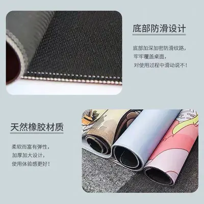 Küçük boy Orta Doğu püsküllü battaniye desenli oyuncu mouse pad, e-spor ofis masa altlığı