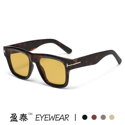 2025 neues T-Steg Sonnenbrille mit großem Rahmen, Pilotenform, Krötenstil, modische grenzüberschreitende Sonnenbrille, individuelle Damen-Sonnenbrille