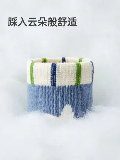 Jungen-Baumwollsocken, dünn, mittellang, atmungsaktiv für Frühling und Sommer