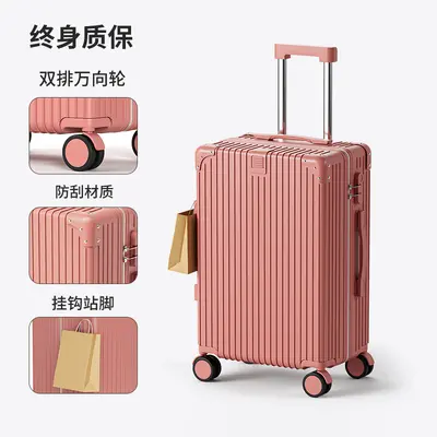 Large Capacity 24 Inch Silent Combination Lock Trolley Suitcase for Men and Women - 6