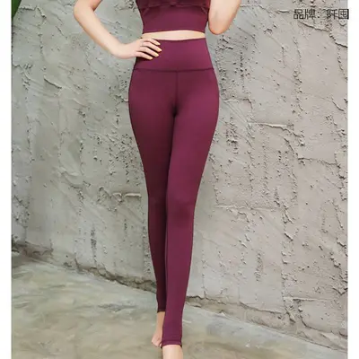 。新款瑜伽服紧身瑜伽裤女运动跑步裤健身显瘦踩脚长裤大码S到XXX